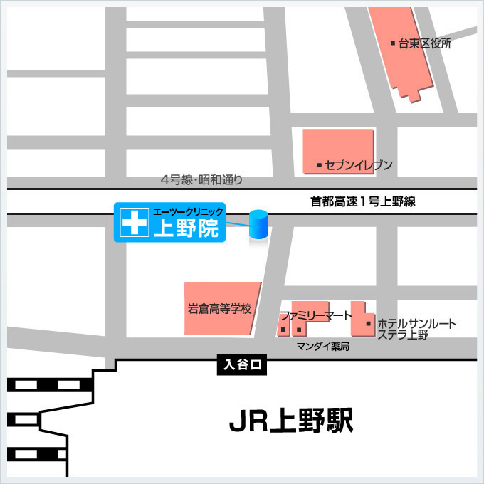 エーツークリニック 上野院 地図