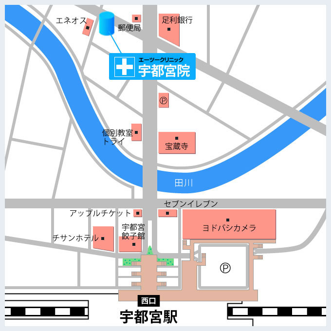 エーツークリニック 宇都宮院 地図