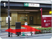 JR上野駅「入谷口」を出て右に進んで下さい。