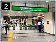 JR宇都宮駅新幹線改札口から西口にでます。
