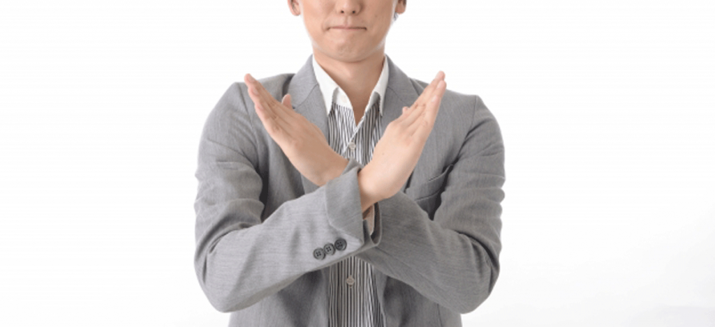 そのままはダメ!? 放置は危険な場合もあるカントン包茎について