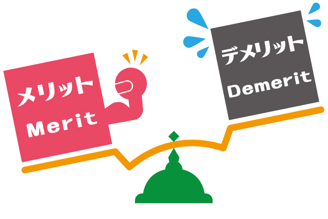 包茎手術で保険が適応できる？？